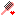 ブラッシング