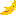 サマーカット