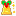 お客様